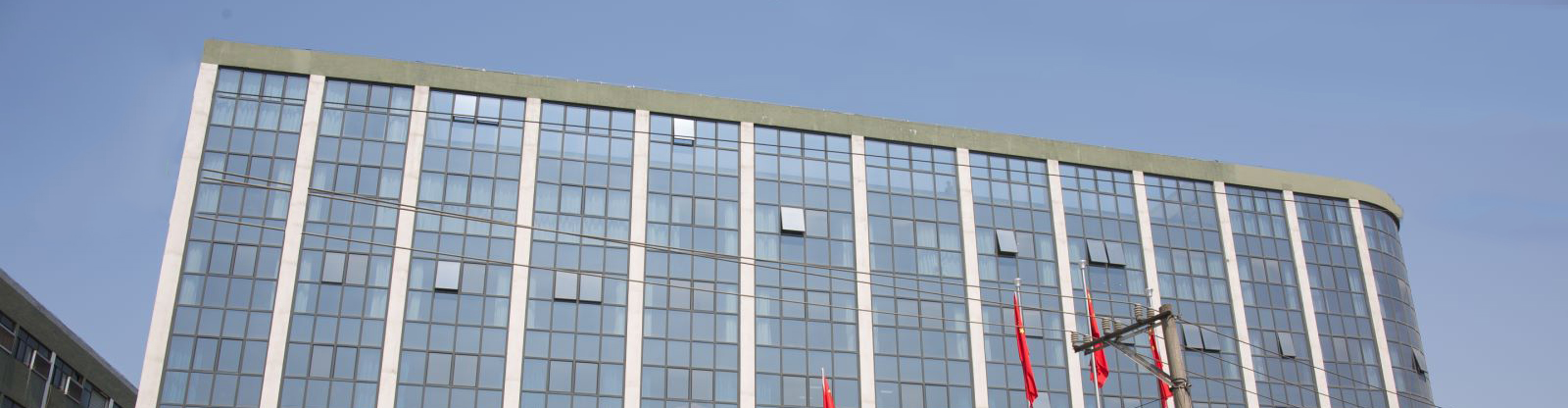 Shaoxing Fuxing Textile Technology Co. , Ltd.